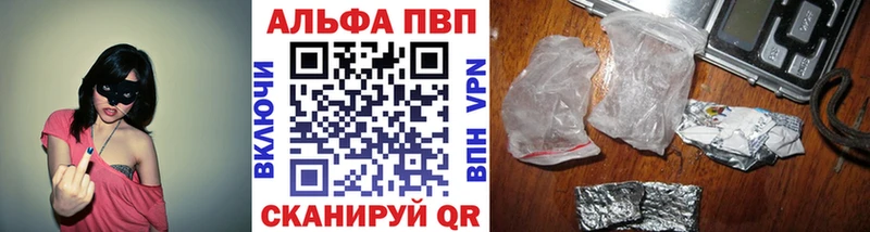 Какие есть наркотики Мосальск АМФЕТАМИН  Меф  COCAIN  A-PVP  ГАШ  Конопля 