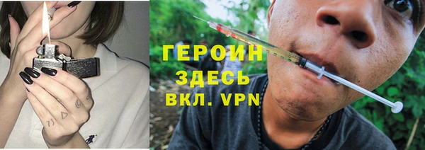 гидропоника Абдулино