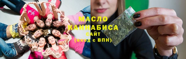 не бодяженный Нея