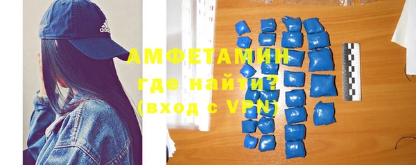 дурь Навашино