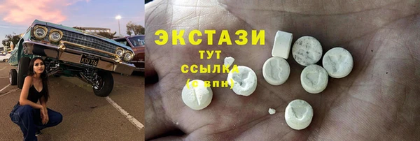 не бодяженный Нефтекумск