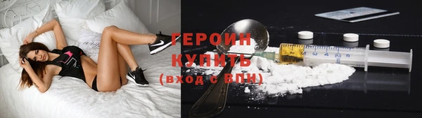 ALPHA PVP Нефтегорск