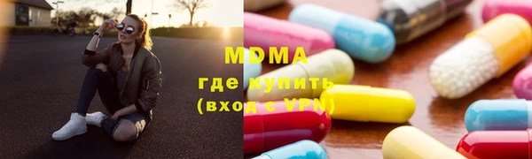 прущие крисы Ачинск