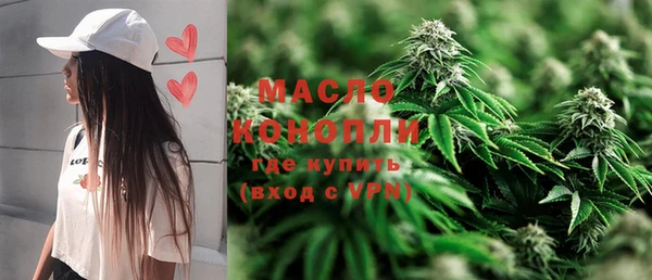 не бодяженный Нефтекумск