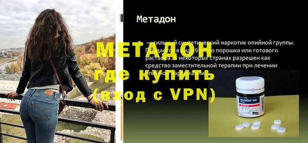 гидропоника Абдулино